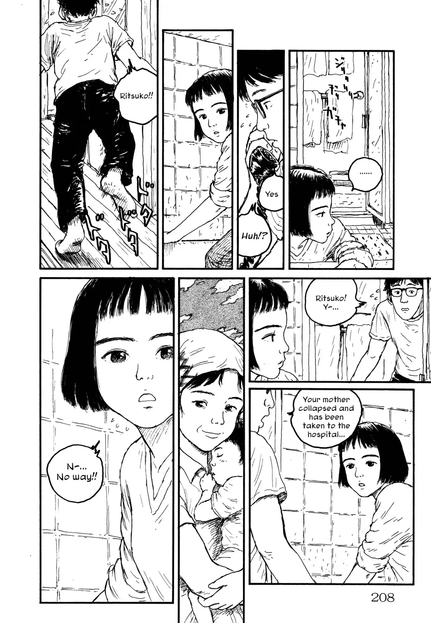 Comic Hoshi Shinichi Chapter 10 14